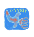 話したがりの深海生物たち（個別スタンプ：9）