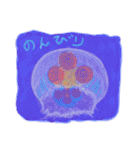 話したがりの深海生物たち（個別スタンプ：12）