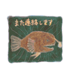 話したがりの深海生物たち（個別スタンプ：14）