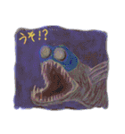 話したがりの深海生物たち（個別スタンプ：15）
