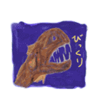 話したがりの深海生物たち（個別スタンプ：19）