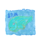 話したがりの深海生物たち（個別スタンプ：20）