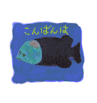 話したがりの深海生物たち（個別スタンプ：21）