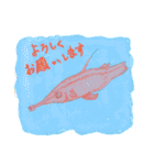 話したがりの深海生物たち（個別スタンプ：22）
