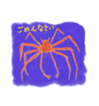話したがりの深海生物たち（個別スタンプ：23）