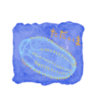 話したがりの深海生物たち（個別スタンプ：26）