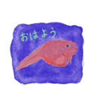 話したがりの深海生物たち（個別スタンプ：31）