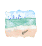 話したがりの深海生物たち（個別スタンプ：32）