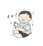 悠流くん-vol.1（個別スタンプ：4）