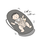 悠流くん-vol.1（個別スタンプ：7）