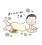 悠流くん-vol.1（個別スタンプ：8）