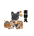 黒フレブルの秋生活（個別スタンプ：5）