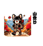黒フレブルの秋生活（個別スタンプ：10）