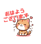 ねこの日常会話A（個別スタンプ：3）
