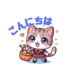 ねこの日常会話A（個別スタンプ：4）