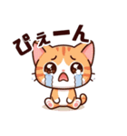 ねこの日常会話A（個別スタンプ：16）