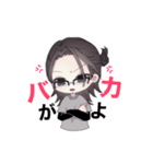 将のカリスマスタンプ2（個別スタンプ：9）