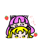 フルーツパフェスタンプミニ！（個別スタンプ：1）