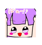 フルーツパフェスタンプミニ！（個別スタンプ：3）