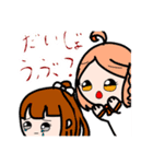 フルーツパフェスタンプミニ！（個別スタンプ：4）