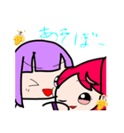 フルーツパフェスタンプミニ！（個別スタンプ：6）