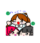 フルーツパフェスタンプミニ！（個別スタンプ：8）