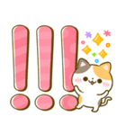 カラフルでか文字♡ねこねこにゃんこ（個別スタンプ：25）