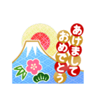 お父さん【年末年始】♦️再販（個別スタンプ：2）