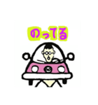 車だっこおにいさん（個別スタンプ：5）