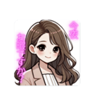 ふんわり女子の日常♡お誘い編（個別スタンプ：4）
