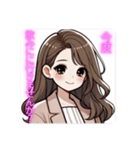 ふんわり女子の日常♡お誘い編（個別スタンプ：14）