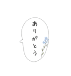 シンプルなふきだし1（個別スタンプ：3）