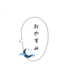 シンプルなふきだし1（個別スタンプ：7）