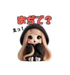 毎日使えるギャルスタンプ♡2（個別スタンプ：2）