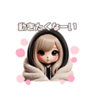 毎日使えるギャルスタンプ♡2（個別スタンプ：8）