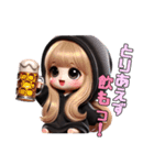 毎日使えるギャルスタンプ♡2（個別スタンプ：20）