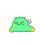 緑黄生物(白文字)（個別スタンプ：1）