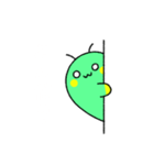 緑黄生物(白文字)（個別スタンプ：7）