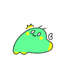 緑黄生物(白文字)（個別スタンプ：8）