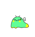 緑黄生物(白文字)（個別スタンプ：11）