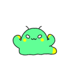 緑黄生物(白文字)（個別スタンプ：12）