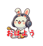 音楽大好きうさぎ（個別スタンプ：5）