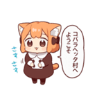 うめともものふつうの暮らし 5（個別スタンプ：8）