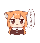 うめともものふつうの暮らし 5（個別スタンプ：9）