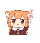 うめともものふつうの暮らし 5（個別スタンプ：19）