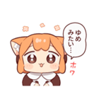 うめともものふつうの暮らし 5（個別スタンプ：26）