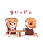 うめともものふつうの暮らし 5（個別スタンプ：32）