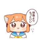 うめともものふつうの暮らし 5（個別スタンプ：33）