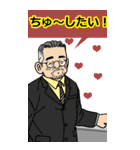 「彼の手も声も」スタンプ（個別スタンプ：7）
