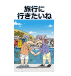 「彼の手も声も」スタンプ（個別スタンプ：17）